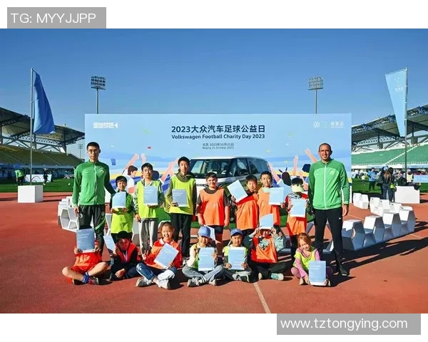 以踢足球为公益事业助力的球星们共同传递爱与希望 以踢足球为公益事业助力的球星们共同传递爱与希望