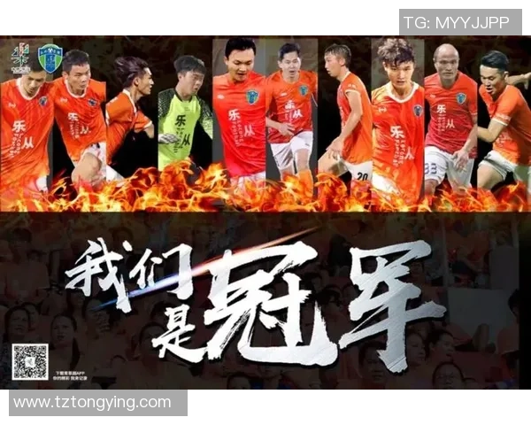 日本职业足球联赛球星精彩表现与成长历程全面解析